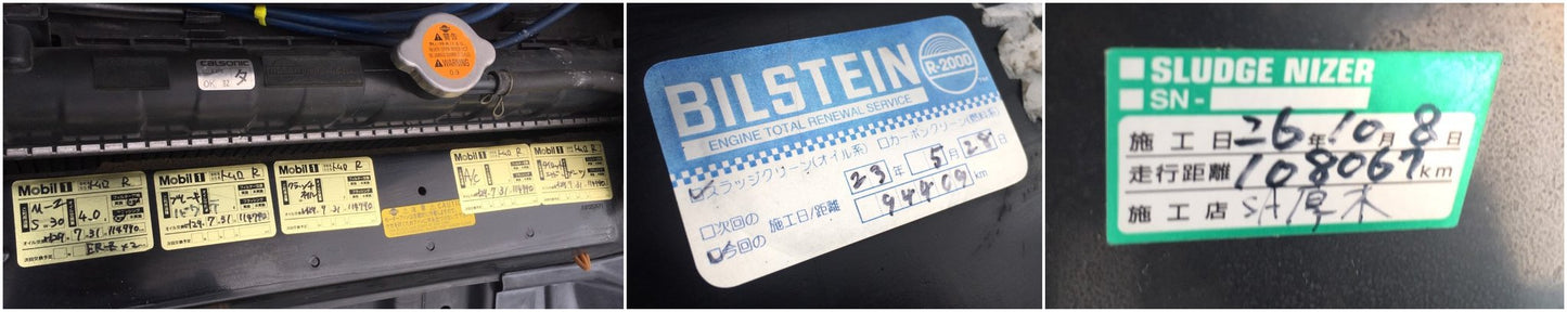 1999 Nissan Silvia S15 Spec - R Full Aero