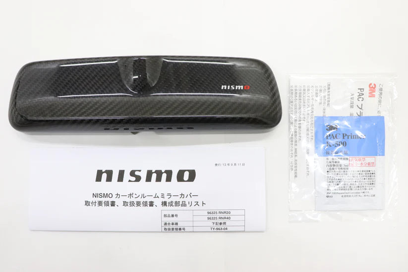 Nismo Carbon Fiber Rear View Mirror Cover - BNR34 BCNR33 Early Model