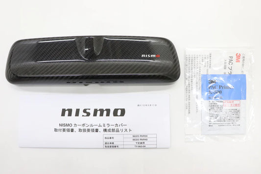 Nismo Carbon Fiber Rear View Mirror Cover - BNR34 BCNR33 Early Model